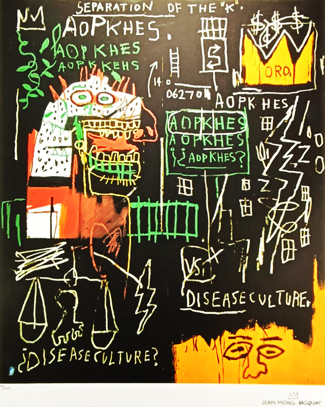 1990s Jean-Michel Basquiat Limited Edition Lithograph numbered in pencil.