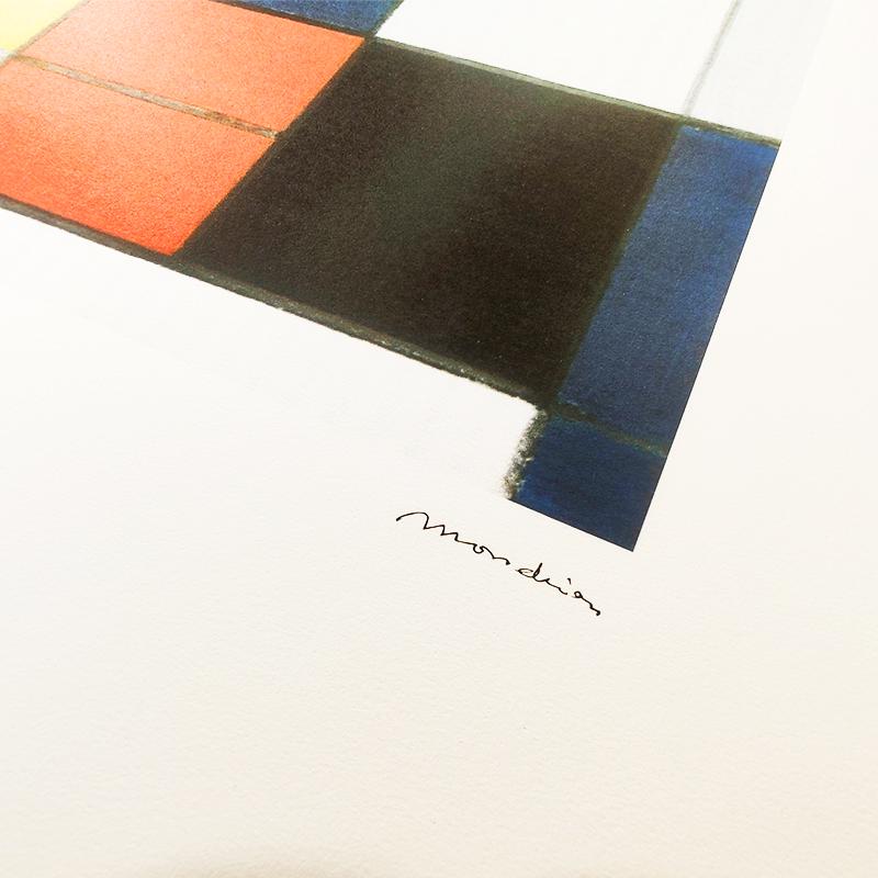 1970S Piet Mondrian Limited Editioin Lithograph Numbered  in Pencil.